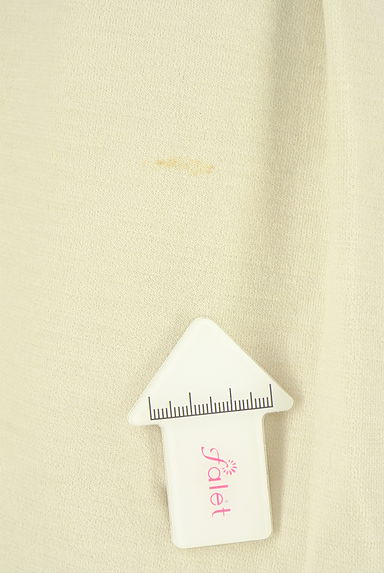 PASSIONE（パシオーネ）の古着「ストレッチワイドパンツ（パンツ）」大画像５へ