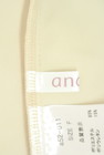 anana（アナナ）の古着「商品番号：PR10331560」-6