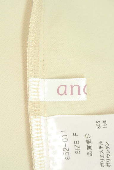 anana（アナナ）の古着「ノーカラージャケット（ブラウス）」大画像６へ