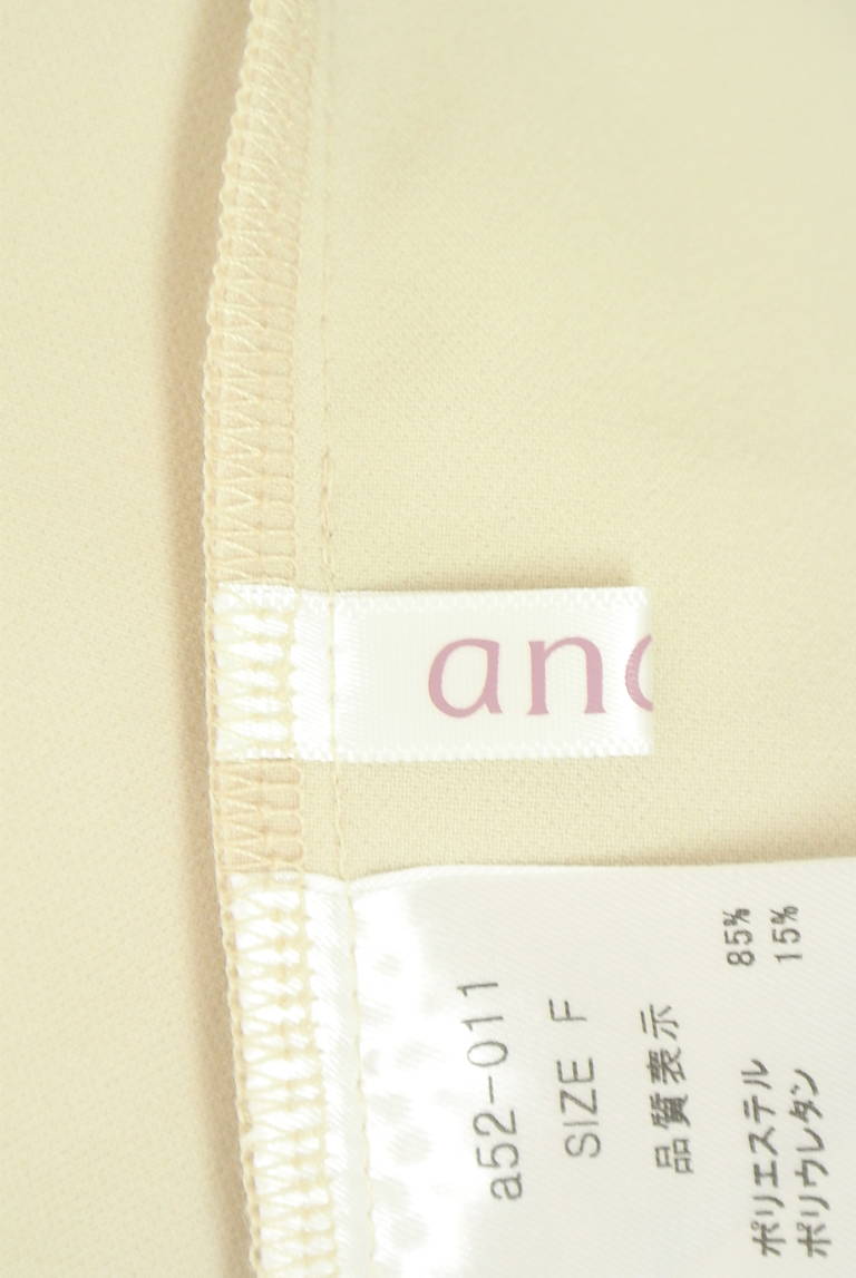 anana（アナナ）の古着「商品番号：PR10331560」-大画像6
