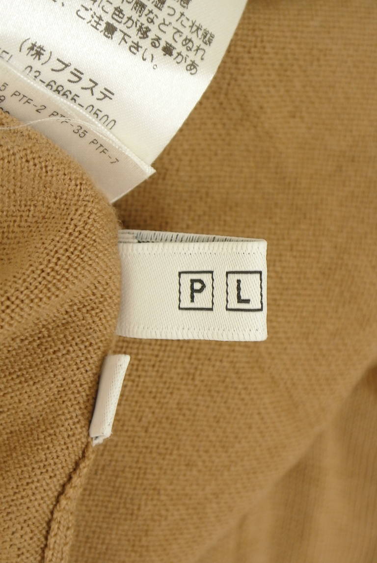 PLST（プラステ）の古着「商品番号：PR10331576」-大画像6
