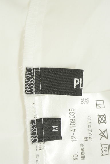 PLST（プラステ）の古着「パールボタンペプラムブラウス（ブラウス）」大画像６へ