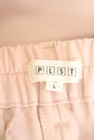 PLST（プラステ）の古着「商品番号：PR10331583」-6