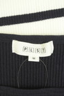 PLST（プラステ）の古着「商品番号：PR10331587」-6