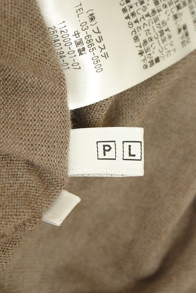 PLST（プラステ）の古着「ドルマンスリーブワイドニット（ニット）」大画像６へ