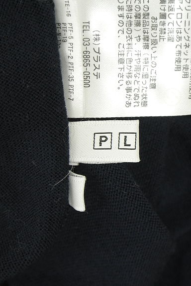 PLST（プラステ）の古着「タートルネックニットトップス（ニット）」大画像６へ