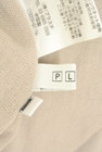 PLST（プラステ）の古着「商品番号：PR10331593」-6