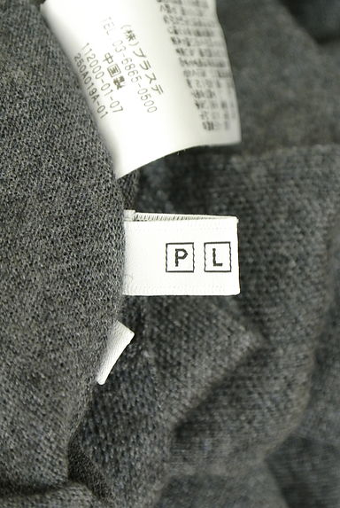 PLST（プラステ）の古着「ビッグシルエットドルマンニットプルオーバー（ニット）」大画像６へ