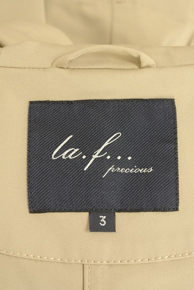 la.f...（ラエフ）の古着「ライナー付きフーディロングコート（コート）」大画像６へ