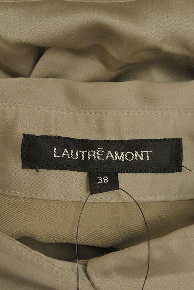 LAUTREAMONT（ロートレアモン）の古着「セパレート仕様膝下ワンピース（ワンピース・チュニック）」大画像６へ