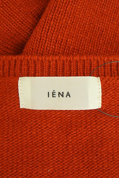 IENA（イエナ）の古着「Vネックニット（ニット）」大画像６へ