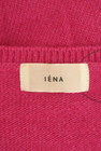 IENA（イエナ）の古着「商品番号：PR10331609」-6