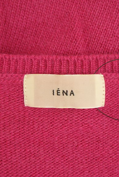 IENA（イエナ）の古着「カシミヤ混Vネックニット（ニット）」大画像６へ
