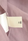 IENA（イエナ）の古着「商品番号：PR10331611」-6
