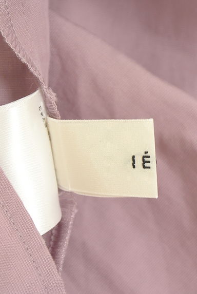 IENA（イエナ）の古着「Vネックフレンチスリーブカットソー（カットソー・プルオーバー）」大画像６へ