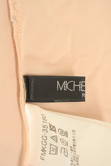 MICHEL KLEIN（ミッシェルクラン）の古着「ドルマンブラウス（カットソー・プルオーバー）」大画像６へ
