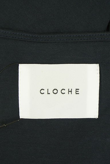 CLOCHE（クロシェ）の古着「サイドシアー切替カーディガン（カーディガン・ボレロ）」大画像６へ
