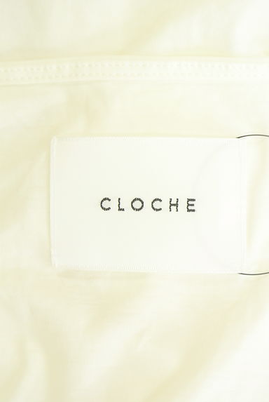 CLOCHE（クロシェ）の古着「サイドシアー切替8分袖カーディガン（カーディガン・ボレロ）」大画像６へ