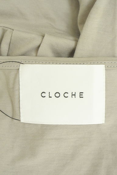 CLOCHE（クロシェ）の古着「サイド切替カーディガン（カーディガン・ボレロ）」大画像６へ