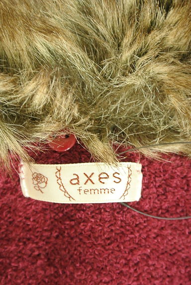 axes femme（アクシーズファム）の古着「フェイクファー付け襟ニットトップス（ニット）」大画像６へ