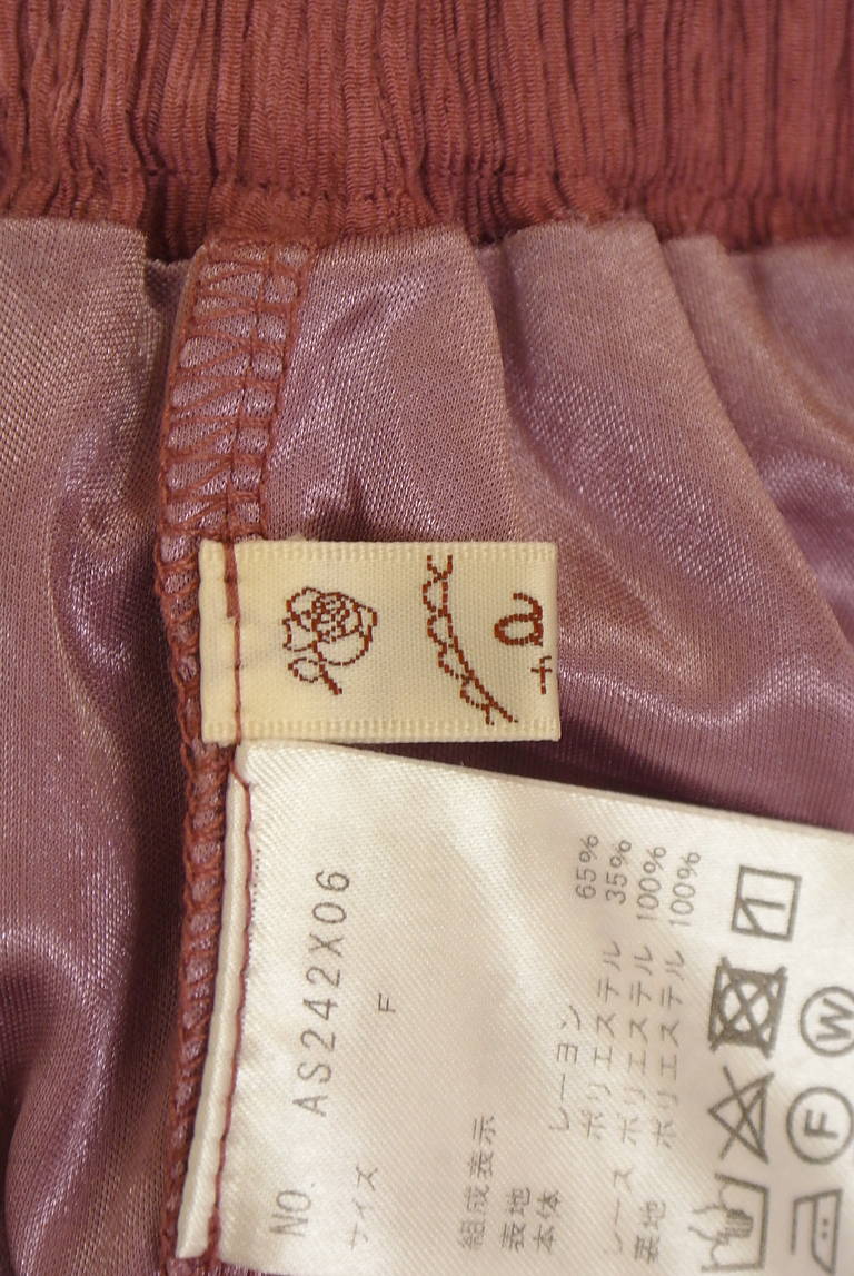 axes femme（アクシーズファム）の古着「商品番号：PR10331636」-大画像6