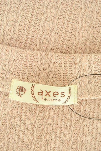 axes femme（アクシーズファム）の古着「レースアップMIX半袖ニットトップス（ニット）」大画像６へ