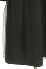 axes femme（アクシーズファム）の古着「商品番号：PR10331641」-5