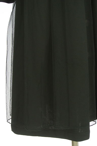 axes femme（アクシーズファム）の古着「チュールドッキングロングコート（コート）」大画像５へ