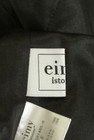 eimy istoire（エイミーイストワール）の古着「商品番号：PR10331642」-6