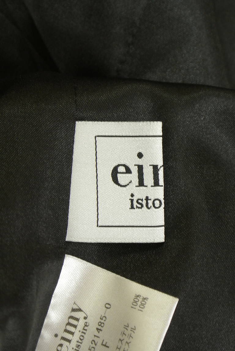 eimy istoire（エイミーイストワール）の古着「商品番号：PR10331642」-大画像6