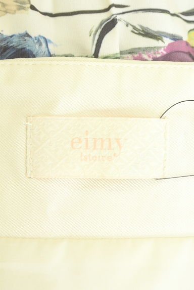 eimy istoire（エイミーイストワール）の古着「サイド花柄プリーツ切替ロング巻きスカート（ロングスカート・マキシスカート）」大画像６へ