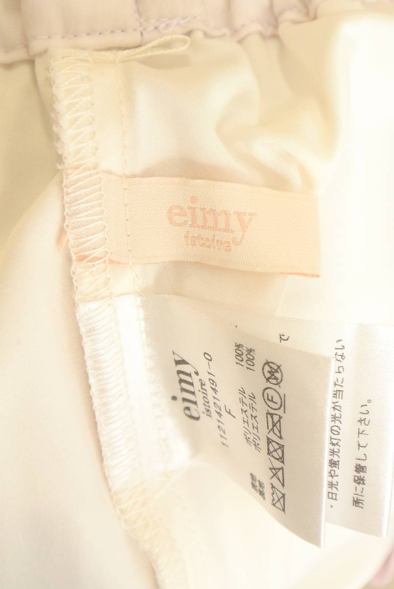 eimy istoire（エイミーイストワール）の古着「商品番号：PR10331644」-大画像6