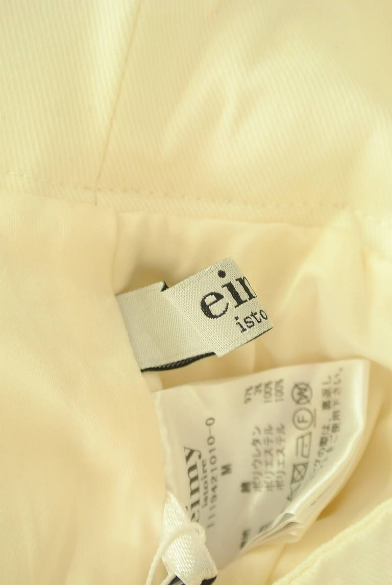 eimy istoire（エイミーイストワール）の古着「商品番号：PR10331645」-大画像6