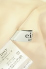 eimy istoire（エイミーイストワール）の古着「商品番号：PR10331646」-6