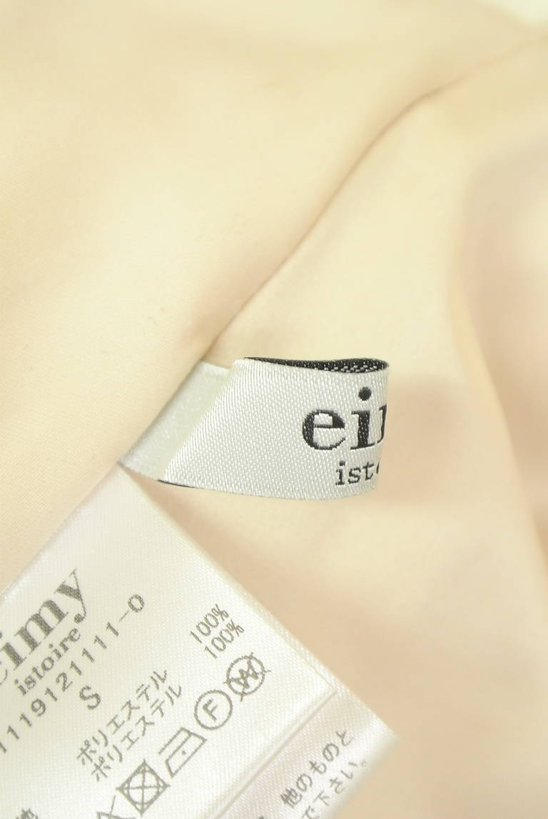 eimy istoire（エイミーイストワール）の古着「商品番号：PR10331646」-大画像6