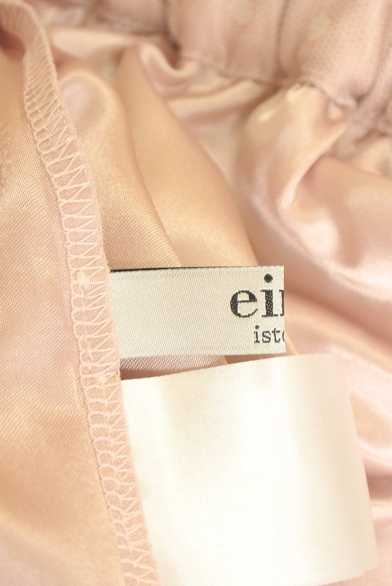 eimy istoire（エイミーイストワール）の古着「商品番号：PR10331647」-大画像6