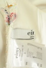 eimy istoire（エイミーイストワール）の古着「商品番号：PR10331648」-6