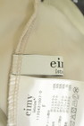 eimy istoire（エイミーイストワール）の古着「商品番号：PR10331649」-6
