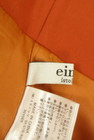 eimy istoire（エイミーイストワール）の古着「商品番号：PR10331650」-6