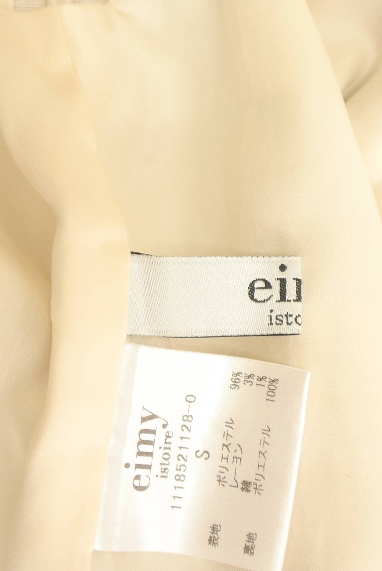 eimy istoire（エイミーイストワール）の古着「商品番号：PR10331651」-大画像6