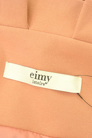 eimy istoire（エイミーイストワール）の古着「ウエストリボンフィッシュテールロングスカート（ロングスカート・マキシスカート）」大画像６へ