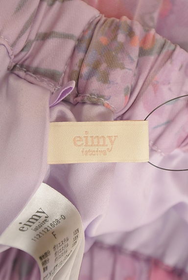 eimy istoire（エイミーイストワール）の古着「シアーMIX花柄プリーツスカート（ロングスカート・マキシスカート）」大画像６へ
