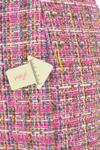 eimy istoire（エイミーイストワール）の古着「ペンシルツイードスカート（ロングスカート・マキシスカート）」大画像５へ