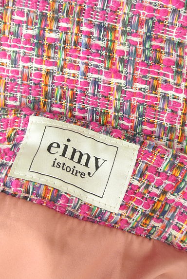 eimy istoire（エイミーイストワール）の古着「ペンシルツイードスカート（ロングスカート・マキシスカート）」大画像６へ