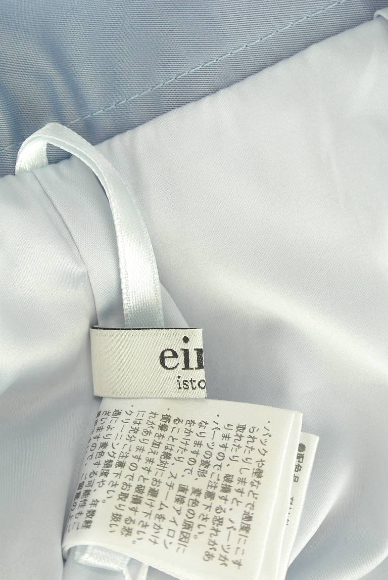 eimy istoire（エイミーイストワール）の古着「商品番号：PR10331656」-大画像6