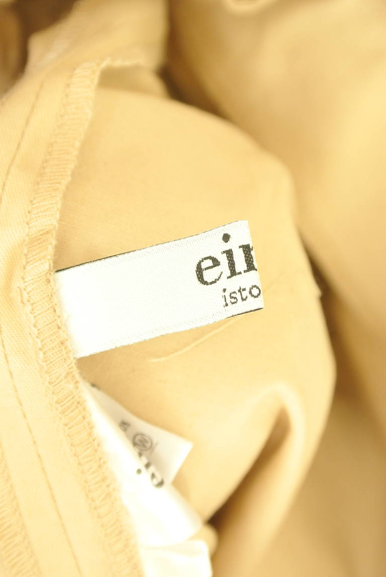 eimy istoire（エイミーイストワール）の古着「商品番号：PR10331657」-大画像6
