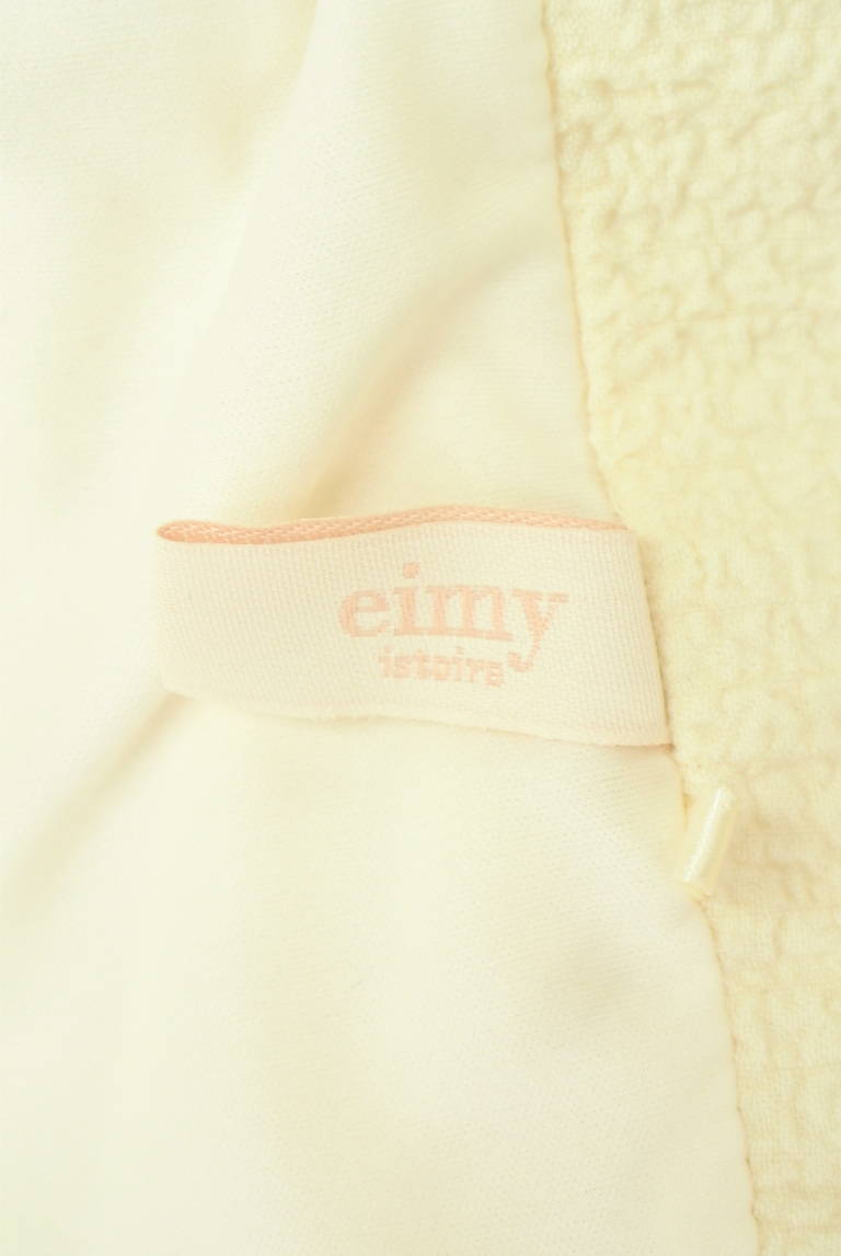 eimy istoire（エイミーイストワール）の古着「商品番号：PR10331661」-大画像6