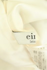 eimy istoire（エイミーイストワール）の古着「商品番号：PR10331662」-6