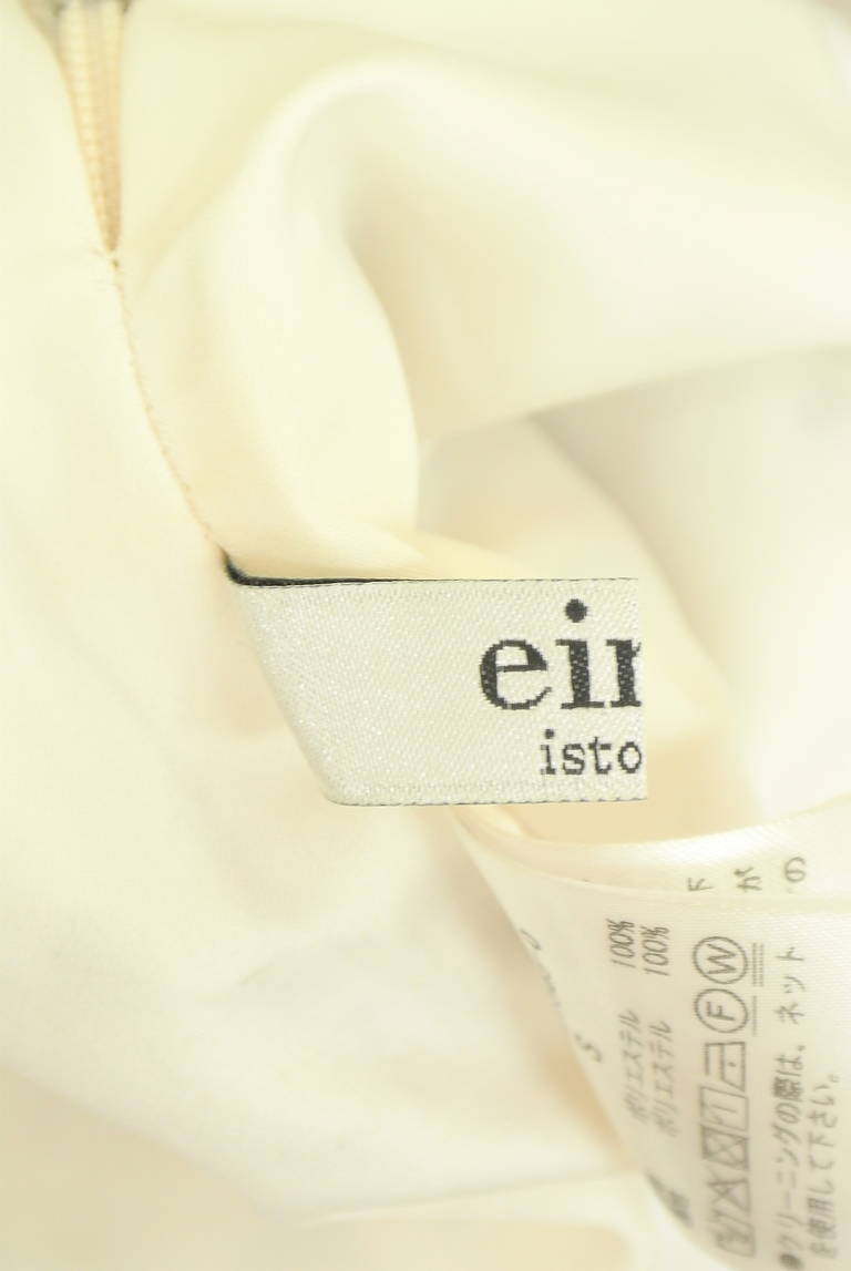 eimy istoire（エイミーイストワール）の古着「商品番号：PR10331662」-大画像6
