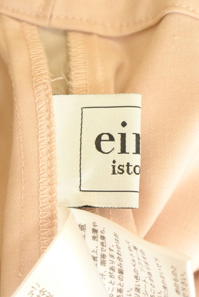 eimy istoire（エイミーイストワール）の古着「商品番号：PR10331663」-大画像6